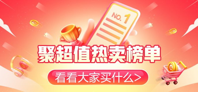 天堂 Switchj9九游会网站任(图1)